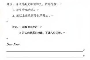 而今从头越❗️格林伍德身价：巅峰5000万欧被清零 现已0→750万